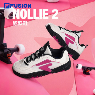 豚跃鞋 FILA 女2025秋新款 II专业滑板鞋 2代 FUSION斐乐潮牌NOLLIE