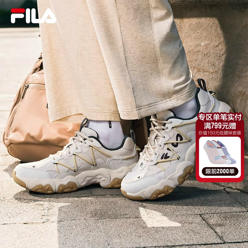 FILA斐乐男鞋猫爪6代2025秋新款官方正品鞋子情侣休闲运动鞋女鞋