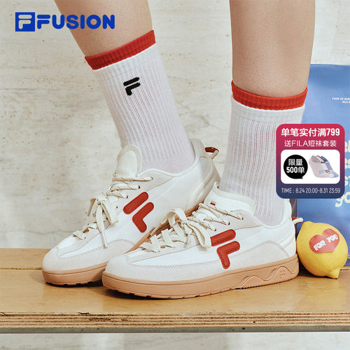 FILAFUSION斐乐女子板鞋