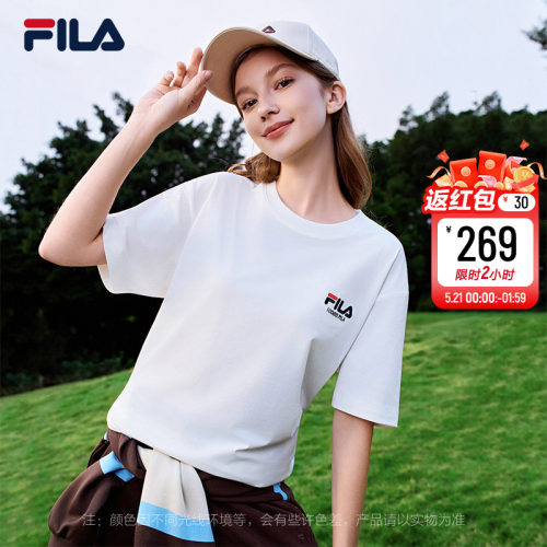 FILA斐乐中性针织短袖衫