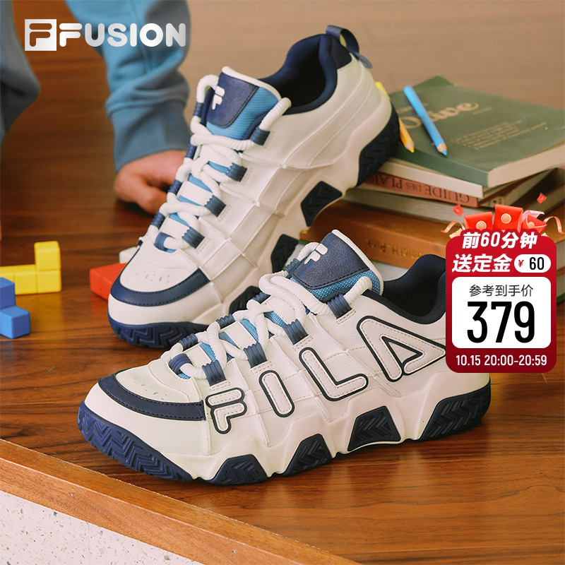 多彩情侣面包鞋丨FILA FUSION斐乐潮牌男鞋复古老爹鞋运动鞋女鞋