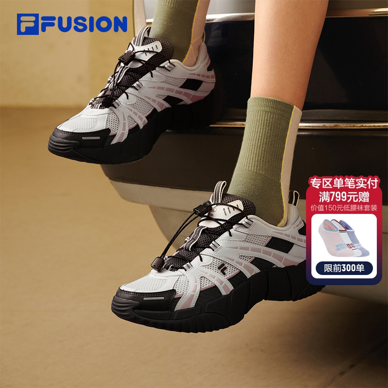 FILAFUSION斐乐女士潮鞋脊骨2