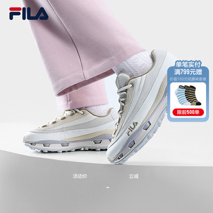 FILA 新款 运动鞋 2026春季 2S时尚 2S休闲鞋 斐乐官方女鞋 叠叠鞋