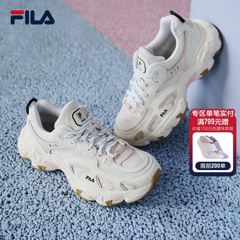 FILA斐乐女子复古运动鞋飓风鞋
