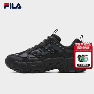 SO2025冬季 新款 FILA 休闲鞋 FLUID 猫爪6代复古时尚 斐乐官方女鞋