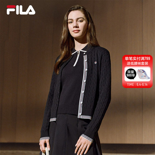 FILA斐乐女士时尚编织外套