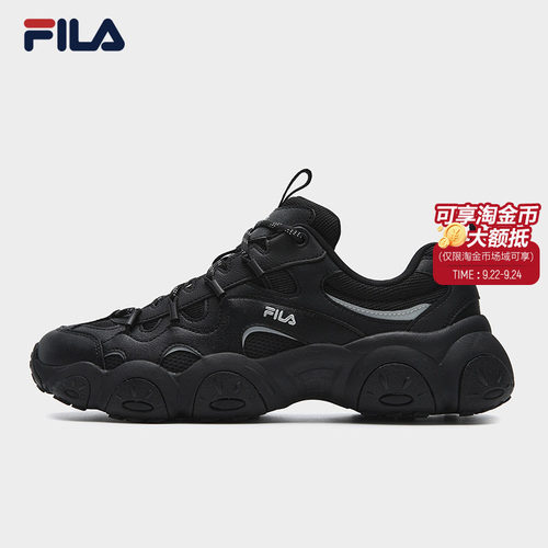 FILA斐乐男士ORIGINALE老爹鞋