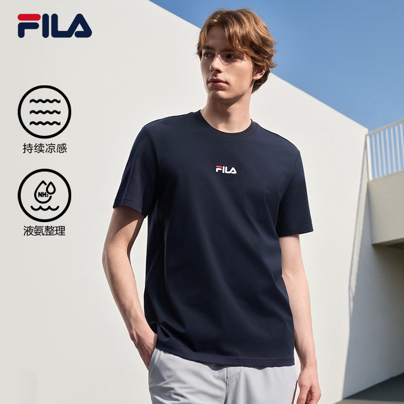 FILA 斐乐官方男子针织短袖衫2026夏新款简约运动纯棉凉感基