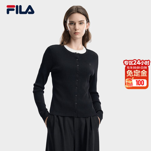 FILA斐乐女子编织外套
