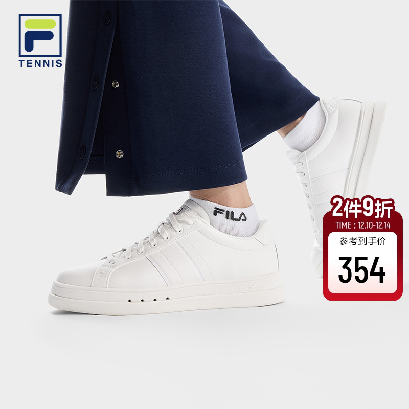FILA斐乐女子网球生活鞋