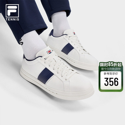 FILA斐乐复古板鞋休闲鞋小白鞋