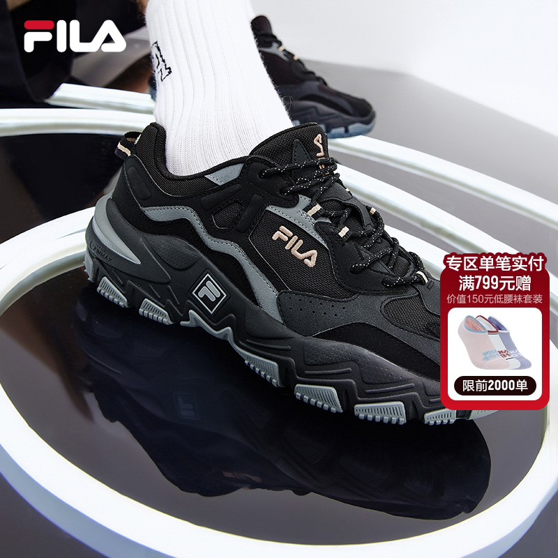 FILA斐乐男鞋掠夺者2跑步鞋2025新款鞋子官方正品男士运动鞋女鞋