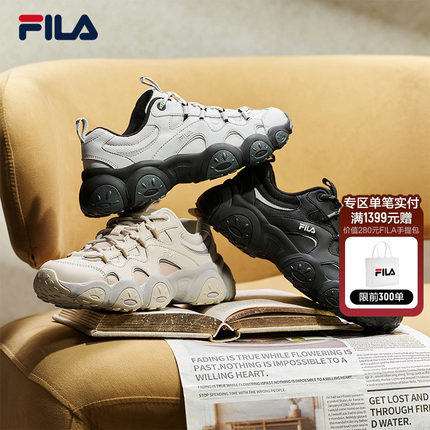 猫爪7代|FILA斐乐官方女鞋老爹鞋2026春季新款厚底鞋休闲鞋运动鞋