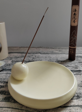 北欧手工陶瓷线香香插茶室家用香盘香座香托干花插座装饰陶瓷摆件