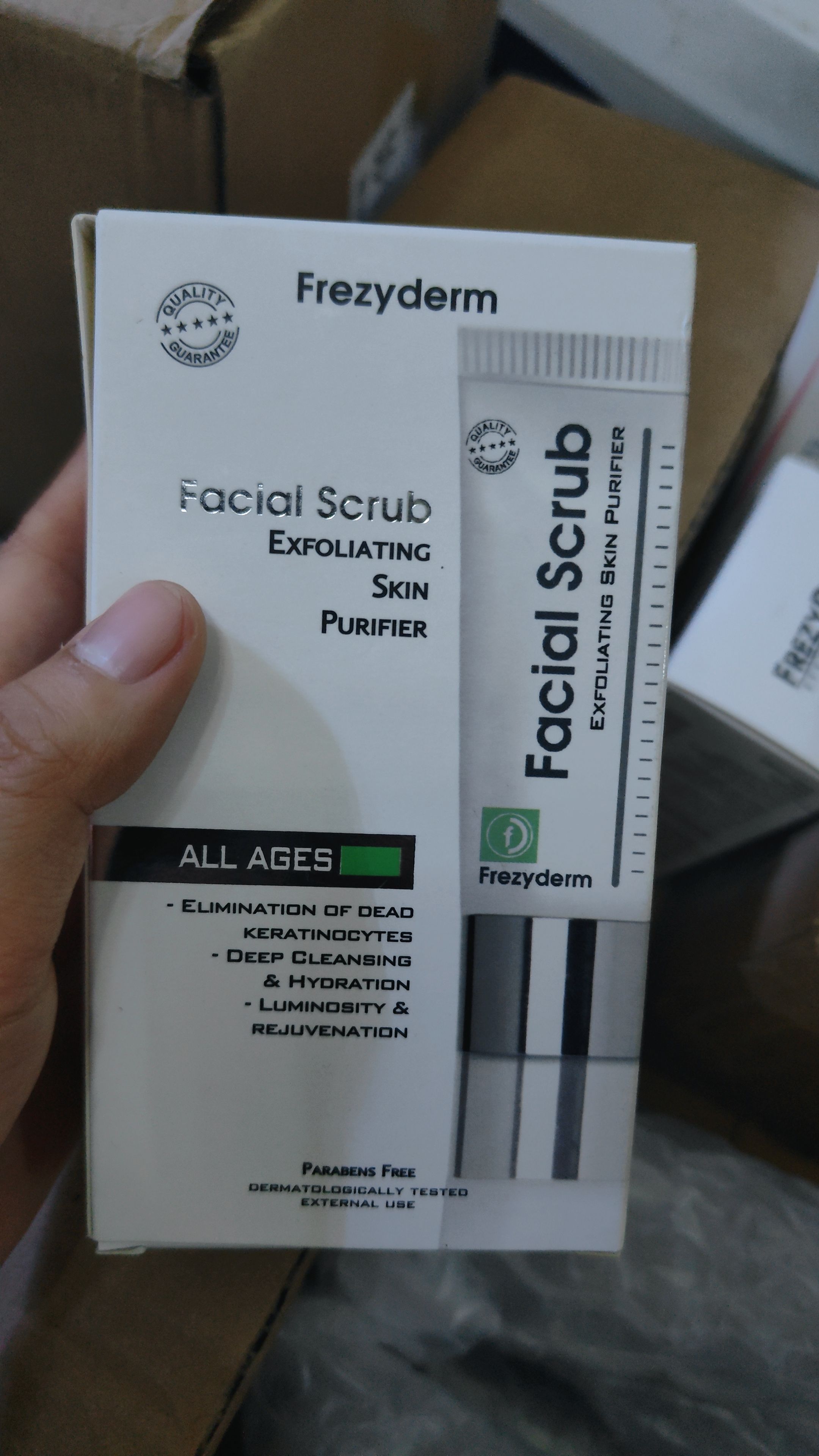 希腊直邮Frezyderm 温和面部去角质凝胶洁面膏100ml