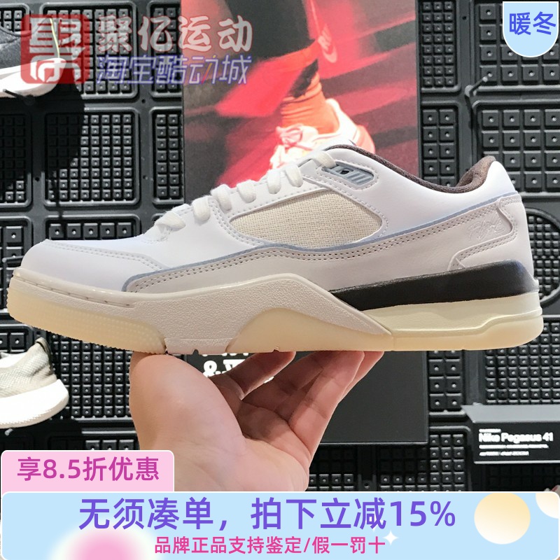 耐克男鞋2025夏JORDAN FLIGHT COURT低帮运动鞋篮球鞋 IB8858-141