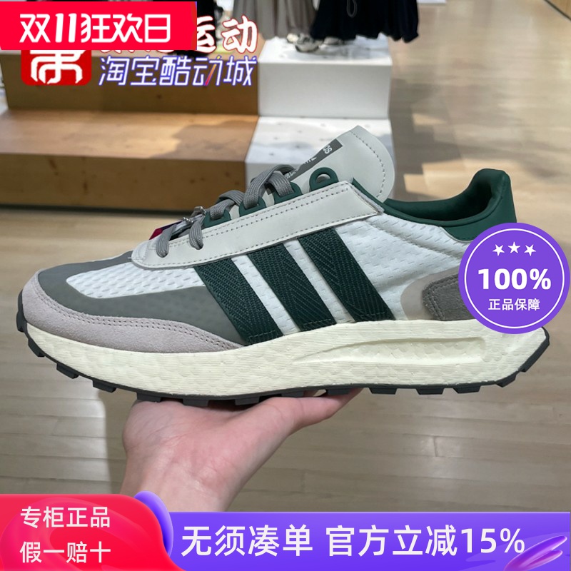 复古百搭防滑运动休闲鞋情侣鞋