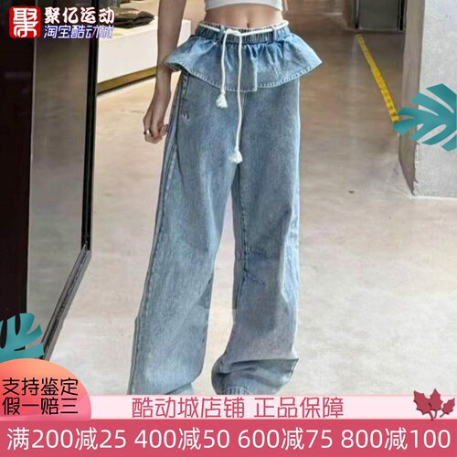阿迪达斯女豹纹假两件牛仔七分裤