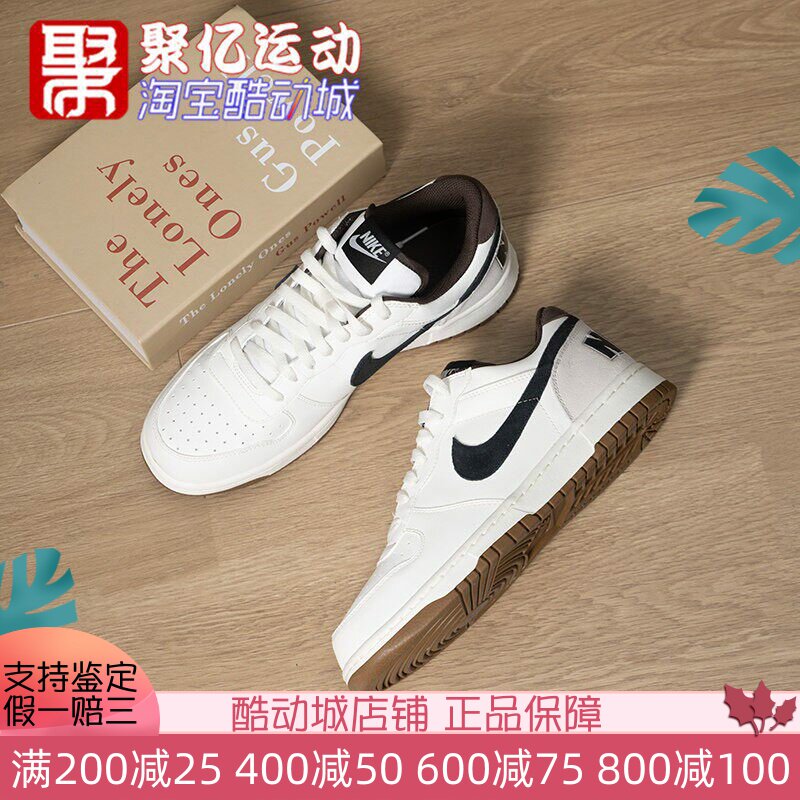 NIKE耐克男子2026夏新款复古低帮舒适透气休闲运动板鞋854166-101