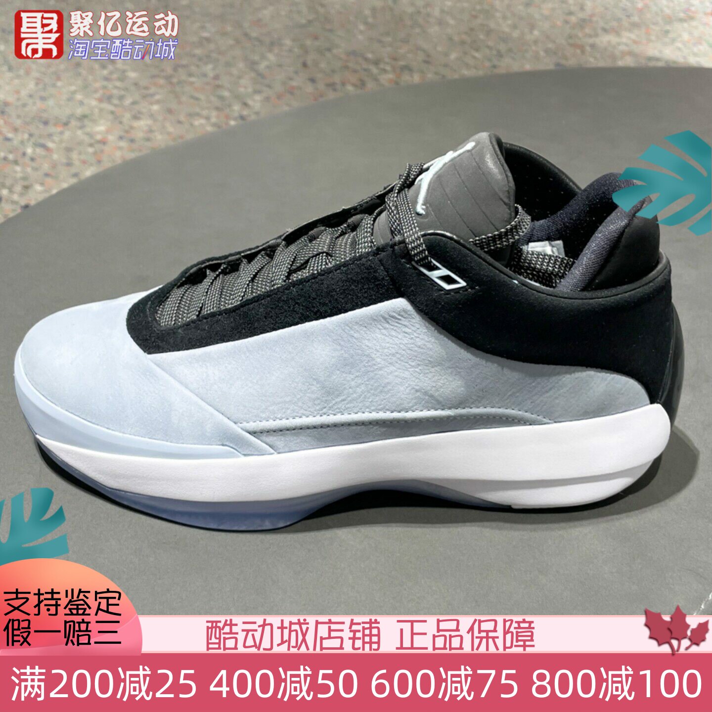 耐克AJ40减震耐磨防滑运动篮球鞋