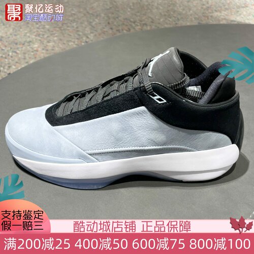 耐克AJ40减震耐磨防滑运动篮球鞋