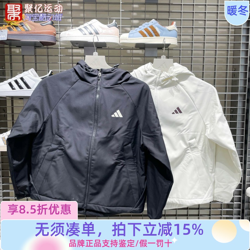 阿迪达斯女子加绒保暖软壳冲锋衣