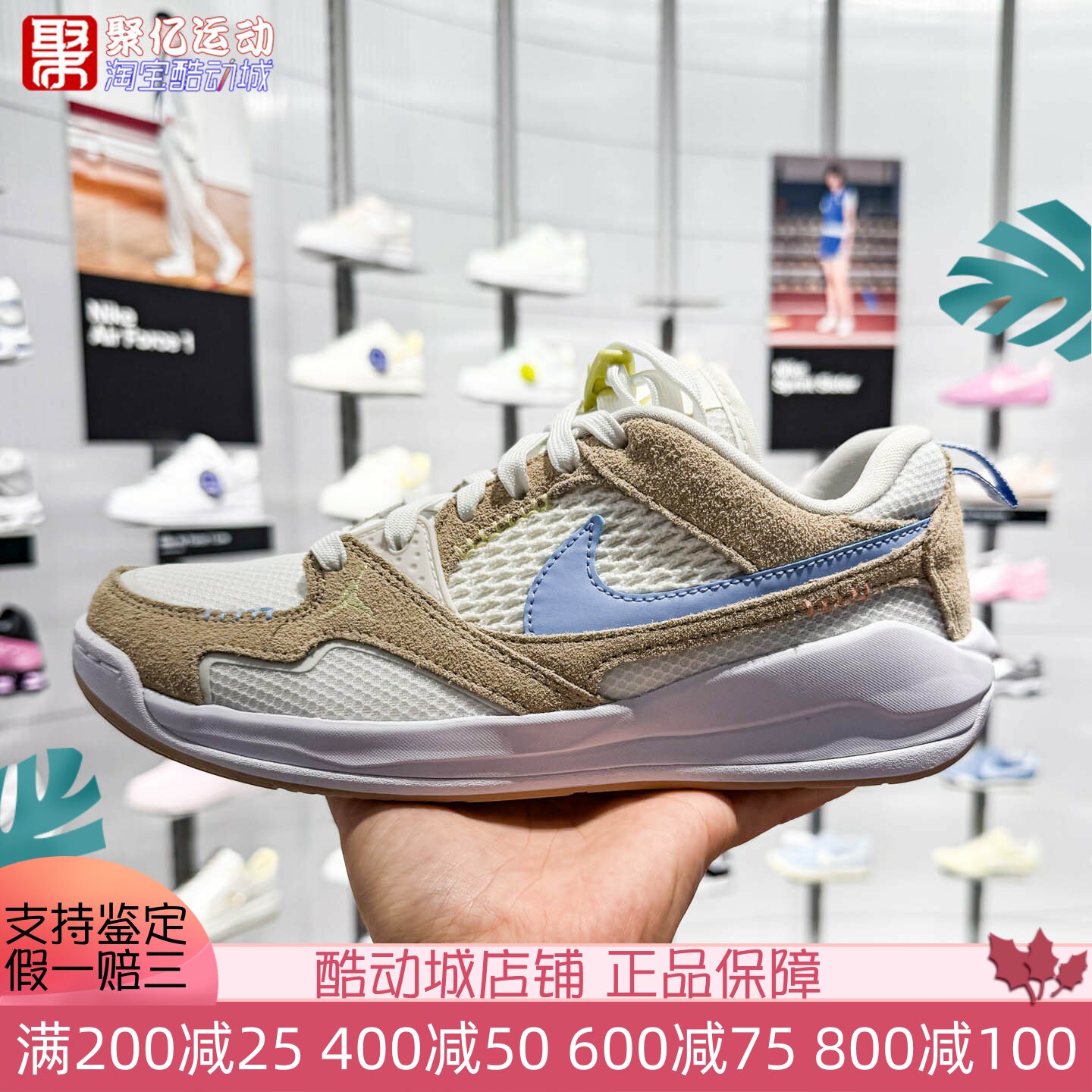 Nike耐克大童2026秋新款复古拼接透气缓震运动鞋舒释鞋IW2018-141