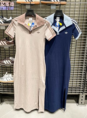 阿迪达斯三叶草女子2026夏季经典休闲亲肤透气连衣裙KY5698KY5699
