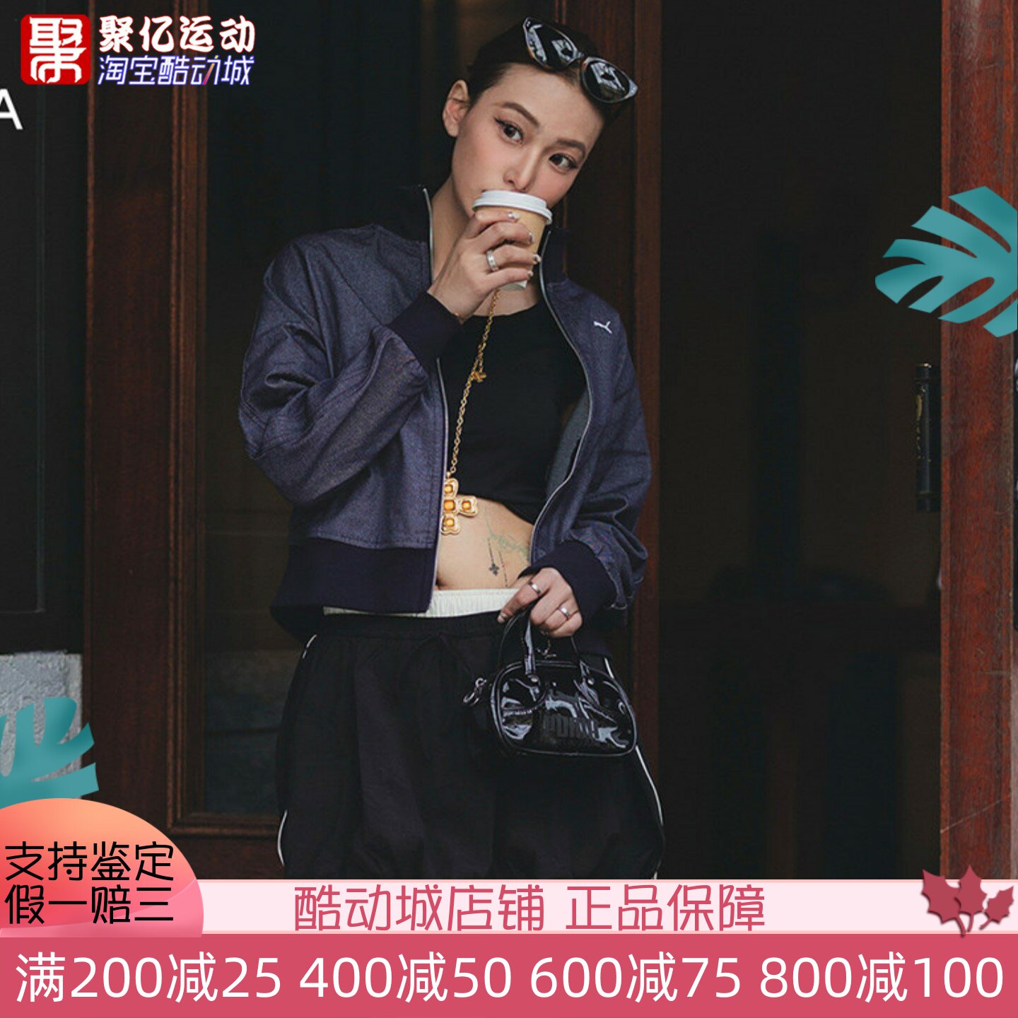 PUMA彪马女子2026新款时尚复古蓬蓬裙运动花苞裙 638018-01-06-87