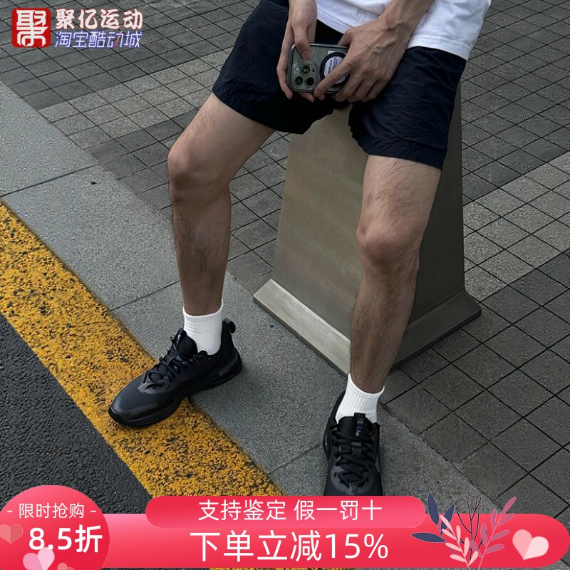 Nike耐克男子2025新款AIRMAX黑武士气垫减震运动跑步鞋DM0829-010