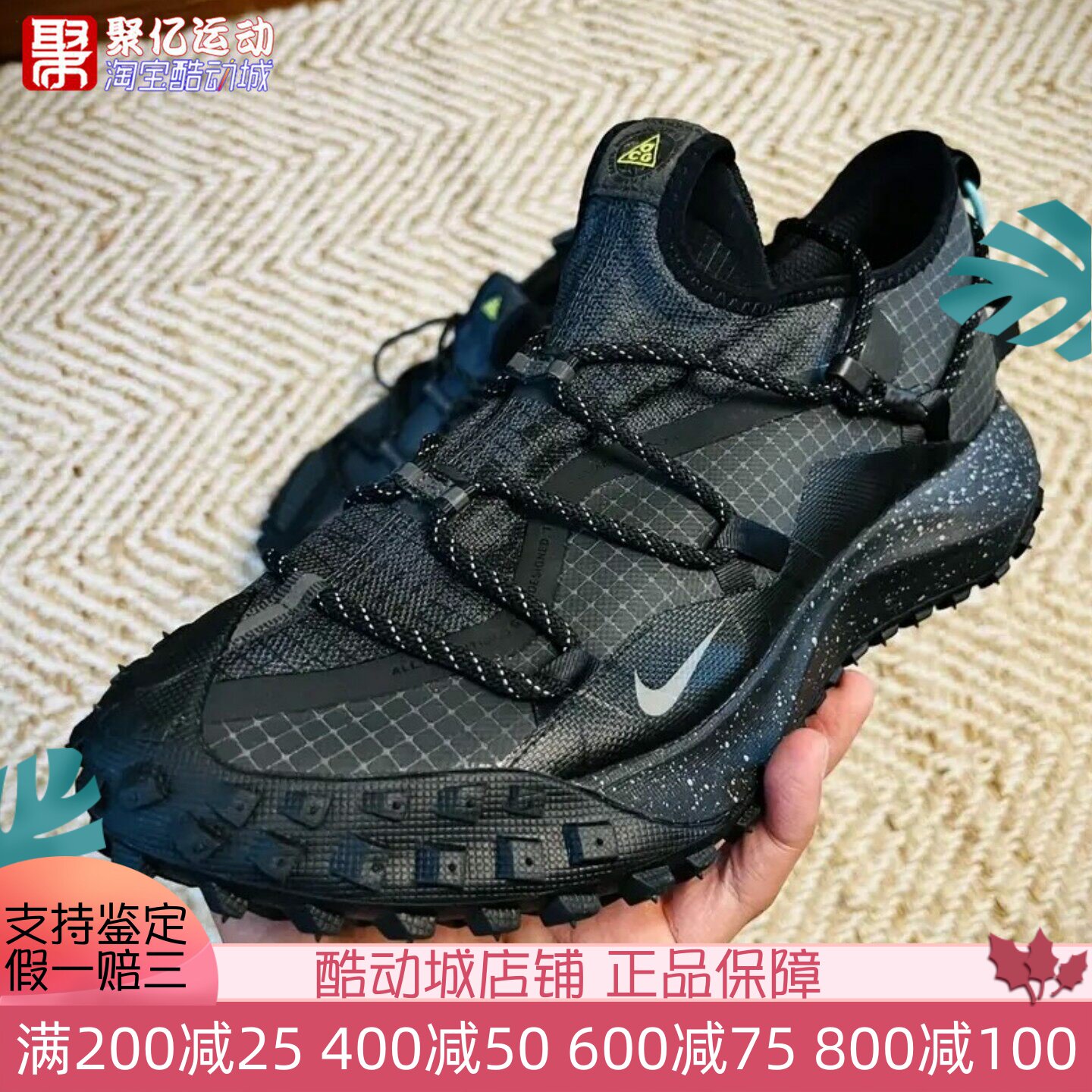 Nike耐克男子2026新款ACG户外防水耐磨徒步登山运动鞋 DD2861-002