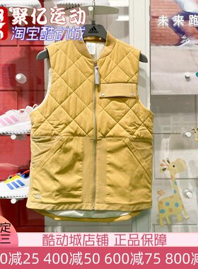 ADIDAS舒适保暖高尔夫运动棉马甲