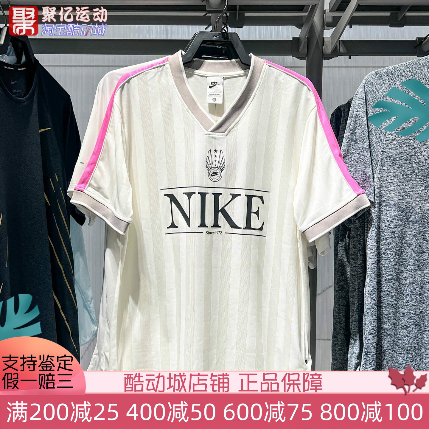 耐克女夏季宽松透气运动短袖T恤