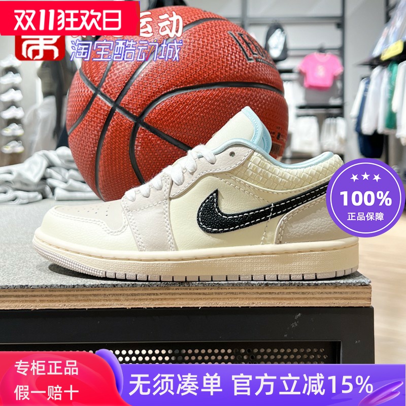 NIKEAirJordan1Low百搭女板鞋