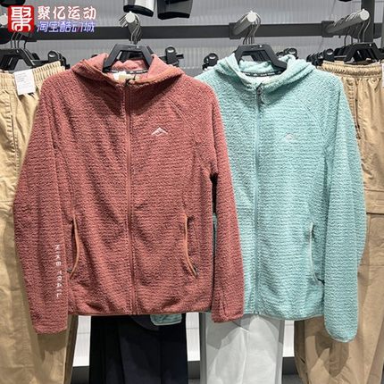 Nike耐克2025新款男加绒连帽保暖越野运动夹克外套HV2665-017-218