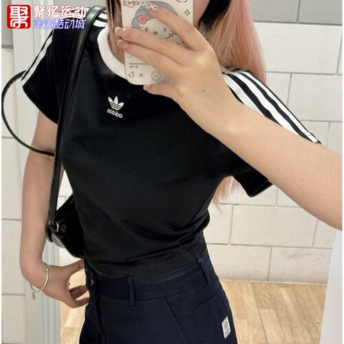 阿迪达斯三叶草女修身短袖T恤