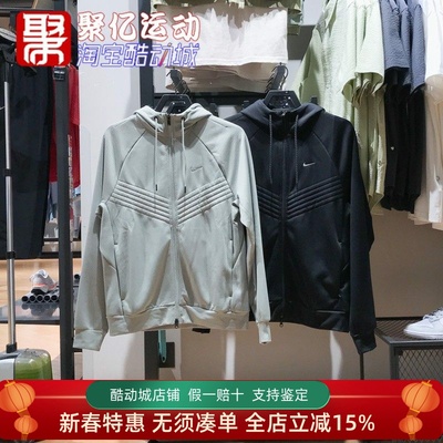 NIKE拒水防风保暖夹克外套男装