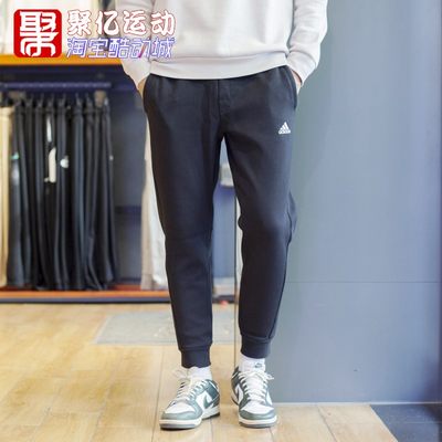 男裤Adidas阿迪达斯针织小脚