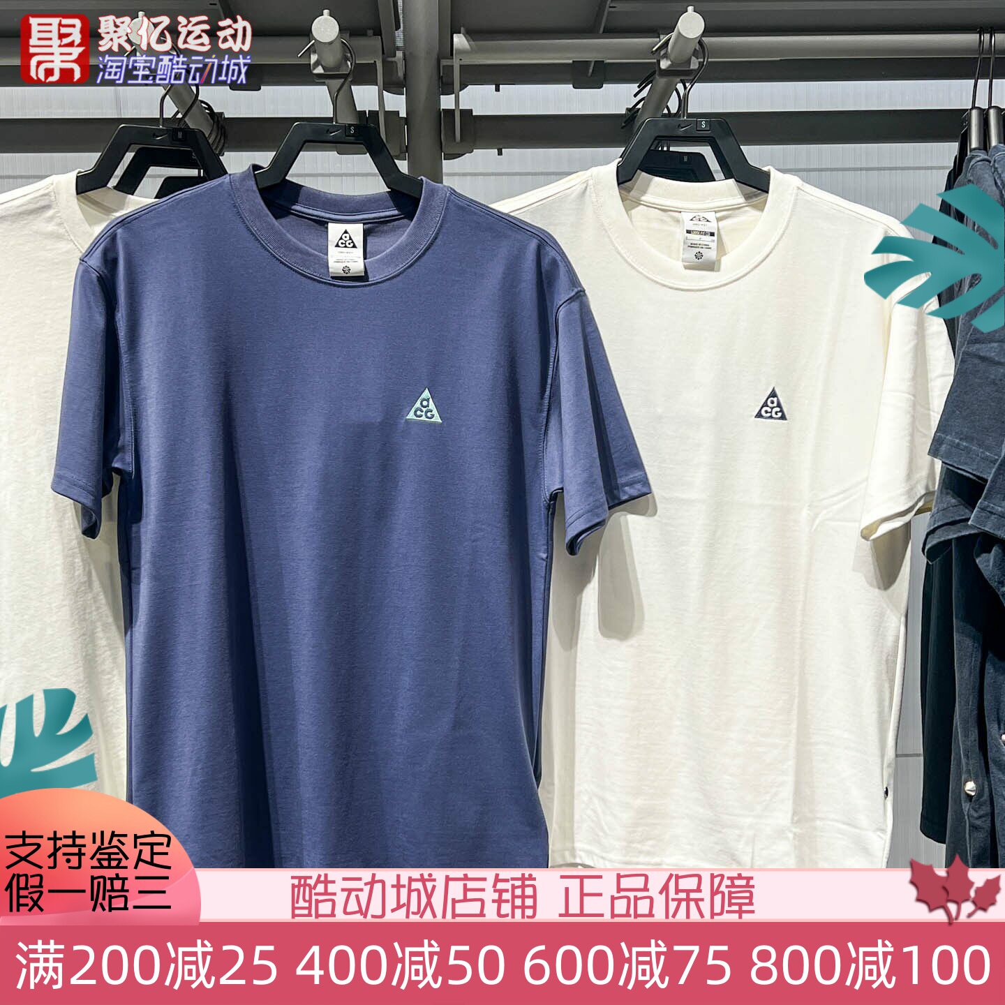 耐克男2025夏季宽松舒适透气时尚印花运动短袖T恤 IH8660-133-508