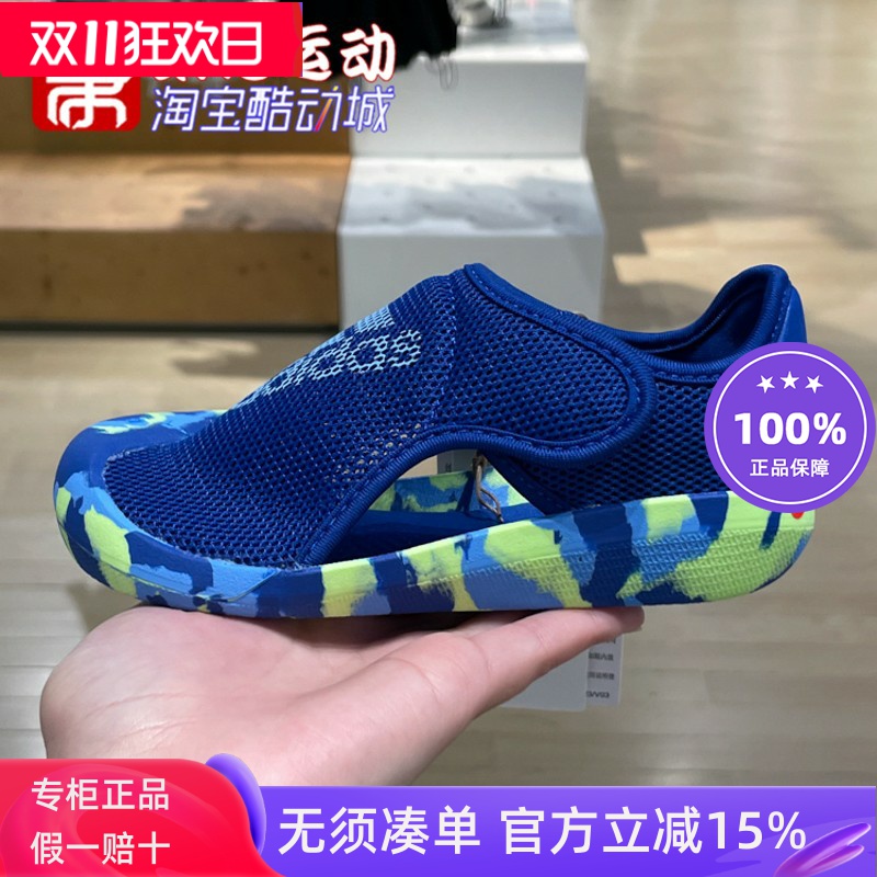 魔术贴包头舒适透气沙滩鞋凉鞋