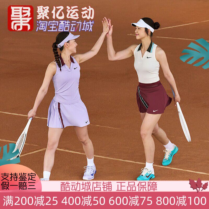 耐克女郑钦文同款透气速干网球背心时尚运动T恤衫 FZ6753-110-515