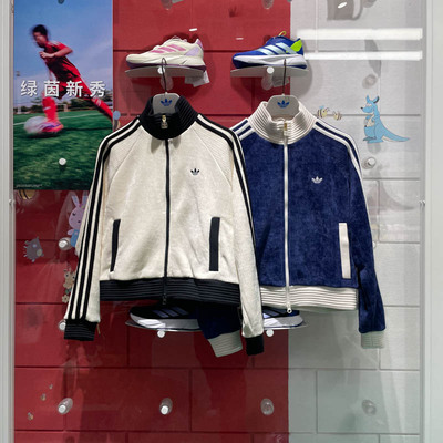 阿迪达斯三叶草女2025蛇年新年款复古丝绒针织外套 JN0722 JN0724