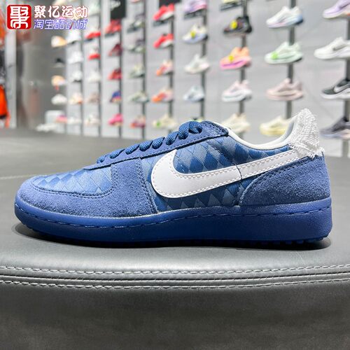 Nike耐克2026夏Field General 女子复古薄底休闲运动鞋IH2487-400