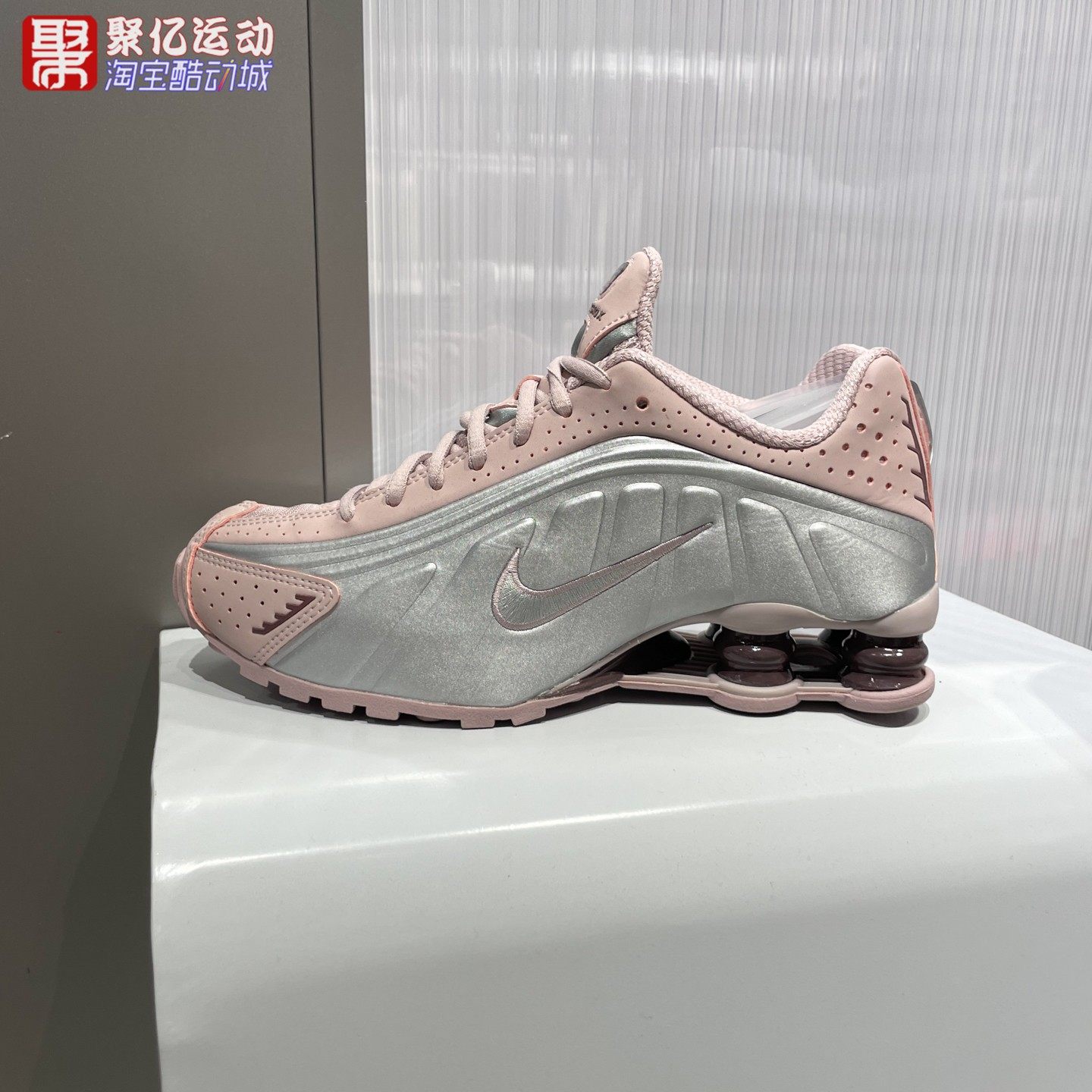 Nike耐克2026新款女子Shox R4经典缓震透气气柱运动鞋 AR3565-601,运动鞋new,运动休闲鞋,淘宝优惠券,粉丝福利购,淘宝优惠卷