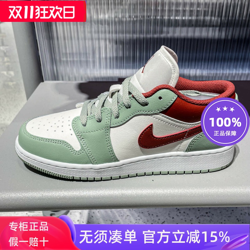 耐克2025新款大童JORDAN AJ1复古舒适透气运动休闲板鞋553560-133