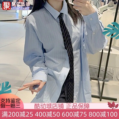 阿迪达斯男女装三叶草王鹤棣同款翻领衬衫休闲长袖T恤KS2909 5309