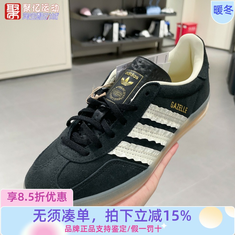 阿迪达斯女2025夏GAZELLE粉色复古蕾丝边低帮运动板鞋JS1413 1412