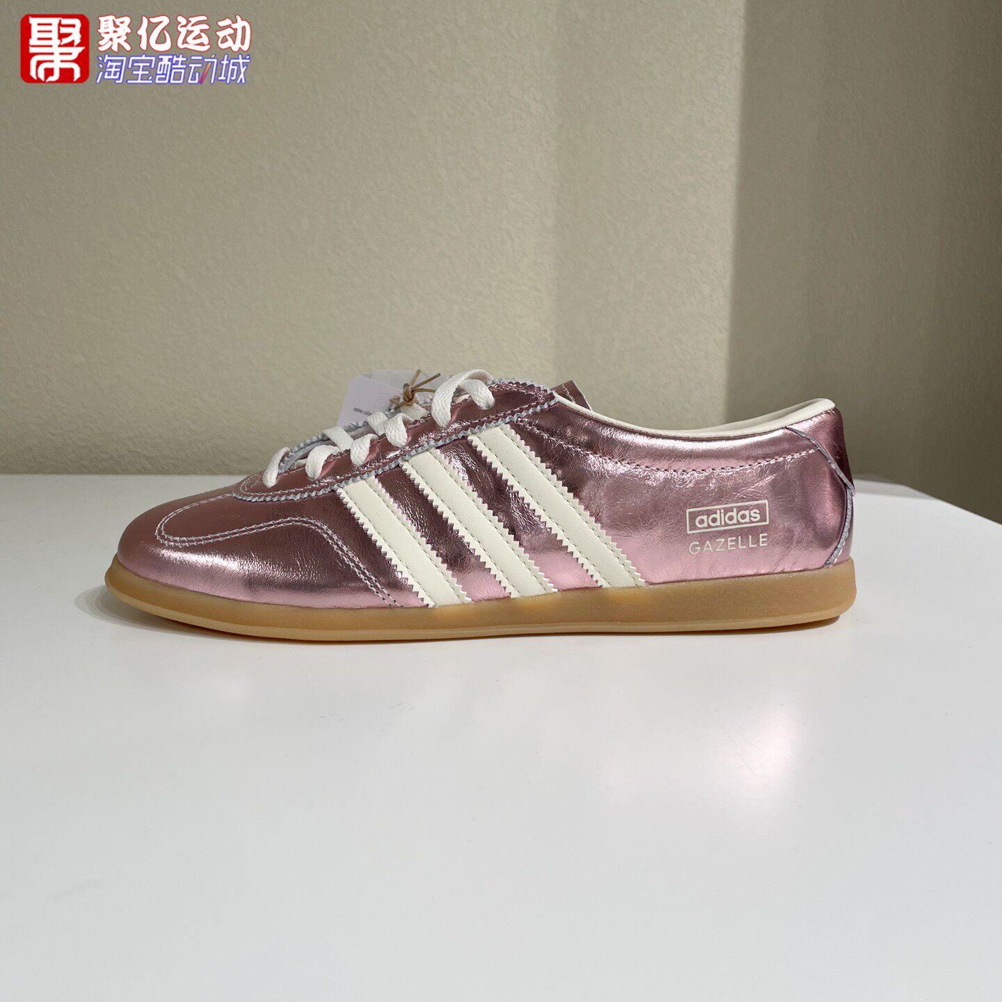 阿迪达斯三叶草女2026夏GAZELLE LO PRO薄底经典板鞋德训鞋KI4711