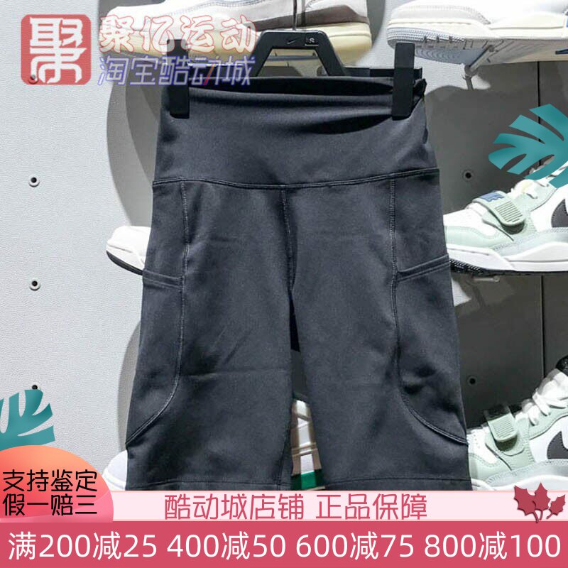 耐克2025夏新款女子速干紧身收腹口袋高腰训练运动短裤FZ6759-010 - 实物图