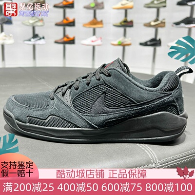 Nike耐克男子2026新款Jordan日常百搭舒释鞋运动休闲鞋HJ6777-060